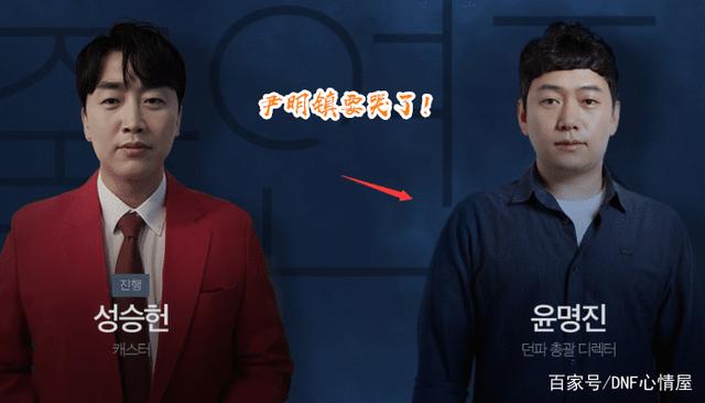 DNF发布网无敌外挂 DNF发布网无敌外挂