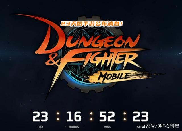 DNF发布网无色完成任务(dnf如何刷无色) DNF发布网无色完成任务(dnf如何刷无色)