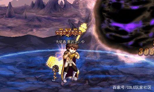 DNF发布网藏书阁直播 DNF发布网藏书阁直播