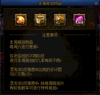 DNF发布网怎么用uu加速(uu加速器玩dnf用哪个节点) DNF发布网怎么用uu加速(uu加速器玩dnf用哪个节点)