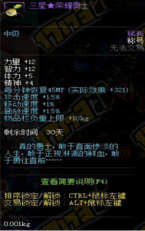 DNF发布网充值cdk(dnf充值网站) DNF发布网充值cdk(dnf充值网站)