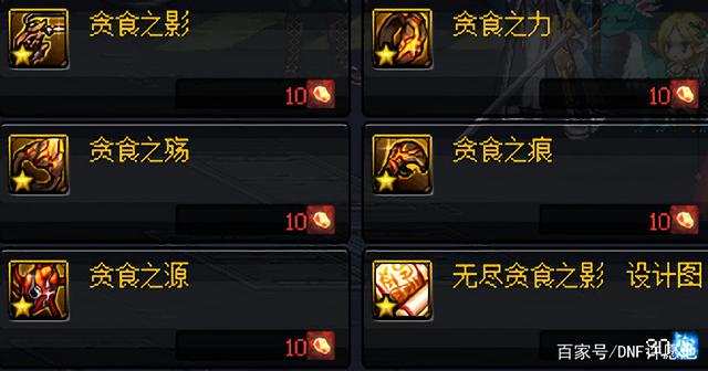 DNF发布网游戏界面出不来 DNF发布网游戏界面出不来