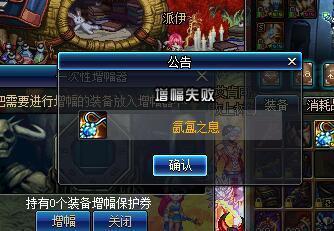 DNF发布网搬砖职业(dnf搬砖赚钱) DNF发布网搬砖职业(dnf搬砖赚钱)