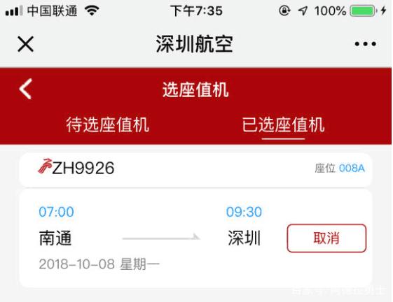 DNF发布网玩私服多少钱 DNF发布网玩私服多少钱