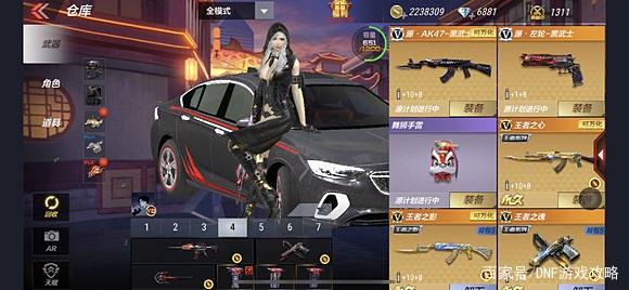 dnf公益服发布网推广广告如何选择,如何在dnf公益服发布网推广中获取更多玩家 dnf公益服发布网推广广告如何选择,如何在dnf公益服发布网推广中获取更多玩家