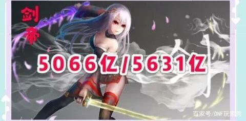 520DNF发布网网站发布网 520DNF发布网网站发布网