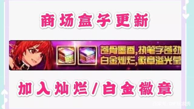 DNF发布网开服发布网 DNF发布网开服发布网