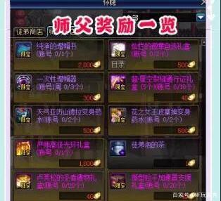 DNF发布网无限疲劳服(dnf单机gm无限疲劳设置) DNF发布网无限疲劳服(dnf单机gm无限疲劳设置)