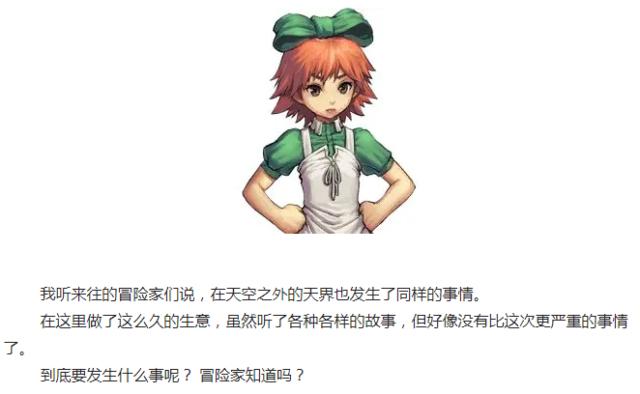 DNF发布网怎么用ce修改数量(dnfce修改教程) DNF发布网怎么用ce修改数量(dnfce修改教程)
