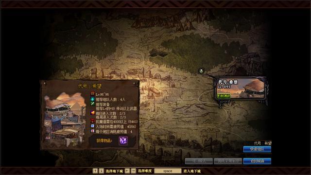 DNF发布网畅游私服(DNF发布网畅玩活动怎么玩) DNF发布网畅游私服(DNF发布网畅玩活动怎么玩)