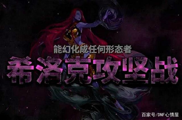 DNF发布网显示正在连接网关(DNF发布网正在连接服务器) DNF发布网显示正在连接网关(DNF发布网正在连接服务器)