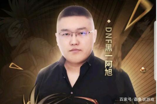 dnf公益服发布网素材网站推荐,免费dnf公益服发布网素材下载 dnf公益服发布网素材网站推荐,免费dnf公益服发布网素材下载