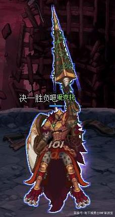 DNF发布网有哪些自动刷图的私服挂(DNF发布网自动刷图源码) DNF发布网有哪些自动刷图的私服挂(DNF发布网自动刷图源码)
