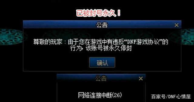 DNF发布网怎么增幅(dnf在哪儿增幅) DNF发布网怎么增幅(dnf在哪儿增幅)