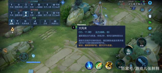 DNF发布网搭建流程 DNF发布网搭建流程