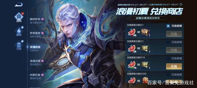 DNF发布网怎么增幅(dnf在哪儿增幅) DNF发布网怎么增幅(dnf在哪儿增幅)