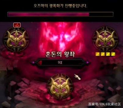 DNF发布网技能基址(dnf技能资料库) DNF发布网技能基址(dnf技能资料库)