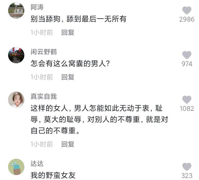 DNF发布网100级刃影（DNF发布网刃影百科）