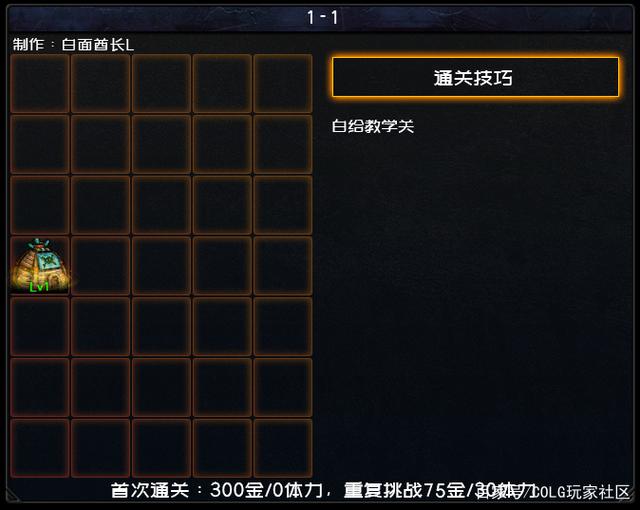 DNF发布网手游下载 DNF发布网手游下载
